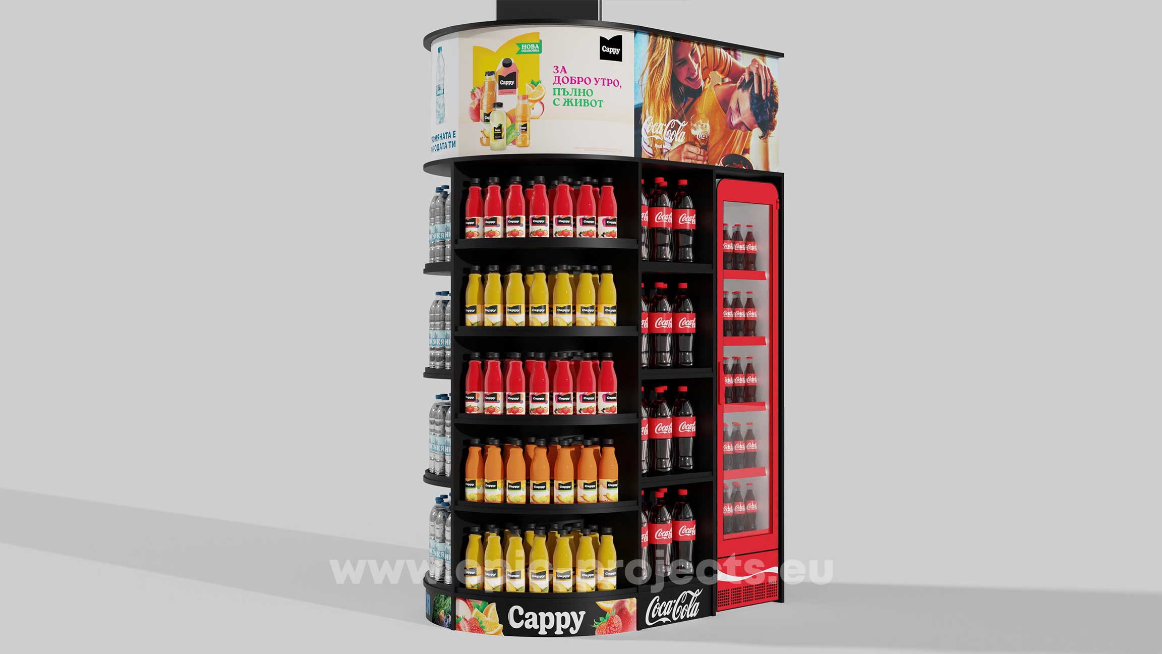 Epic Projects Displays